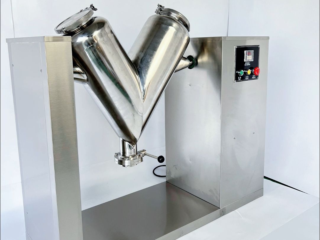 v型干粉末颗粒混合机 立式搅拌机 小型食品化工中药干粉末混合机
