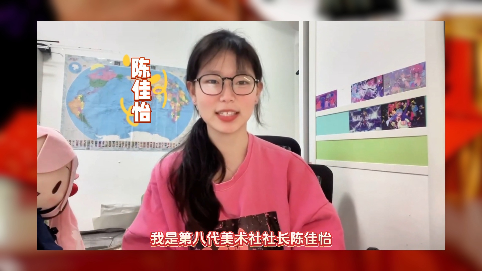 龙海二中美术社新春兼高三高考加油 第三小节