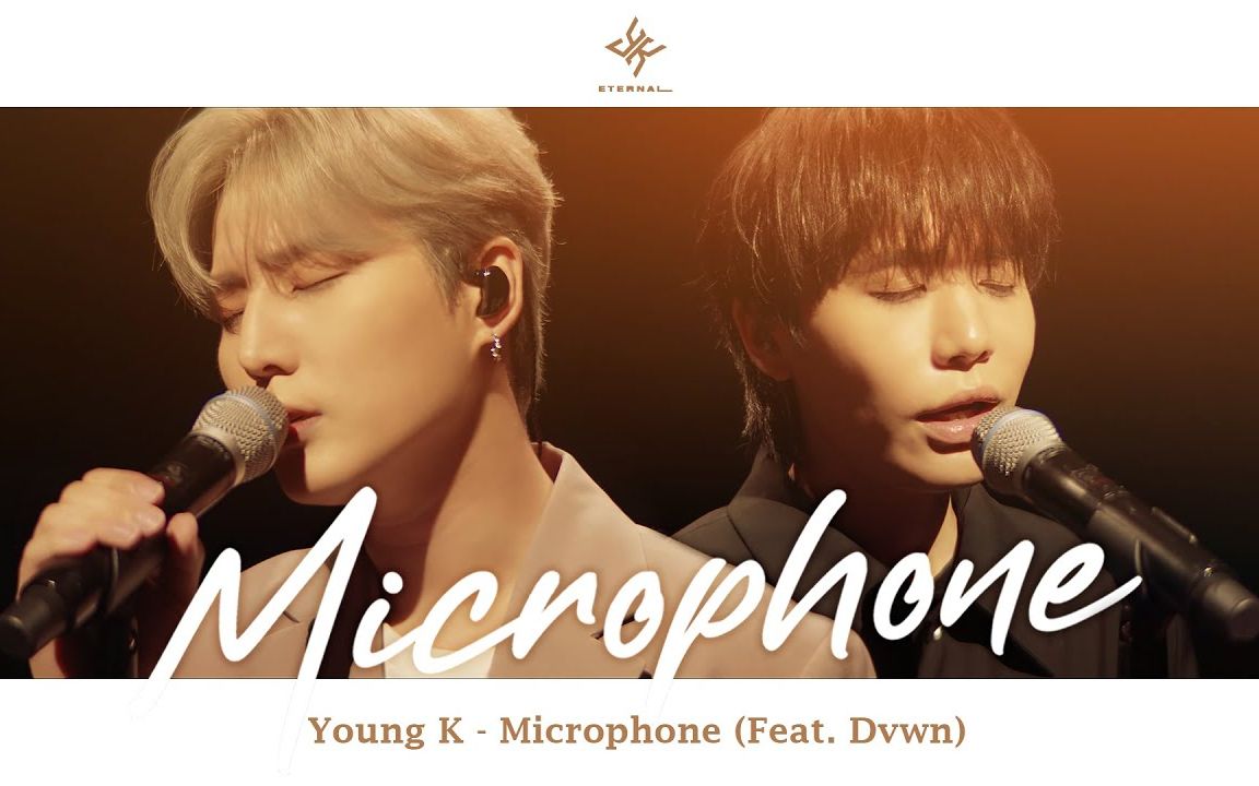 [图][中字] DAY6 姜永晛 Young K - Microphone (Feat. Dvwn) LIVE CLIP