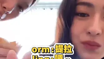 【lingorm】宝宝把声音调快是没有用的，消音才有用