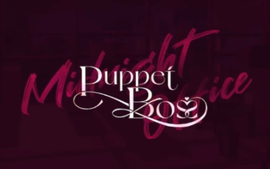 韩国乙女游戏Puppet Boss英字PV正式版哔哩哔哩bilibili