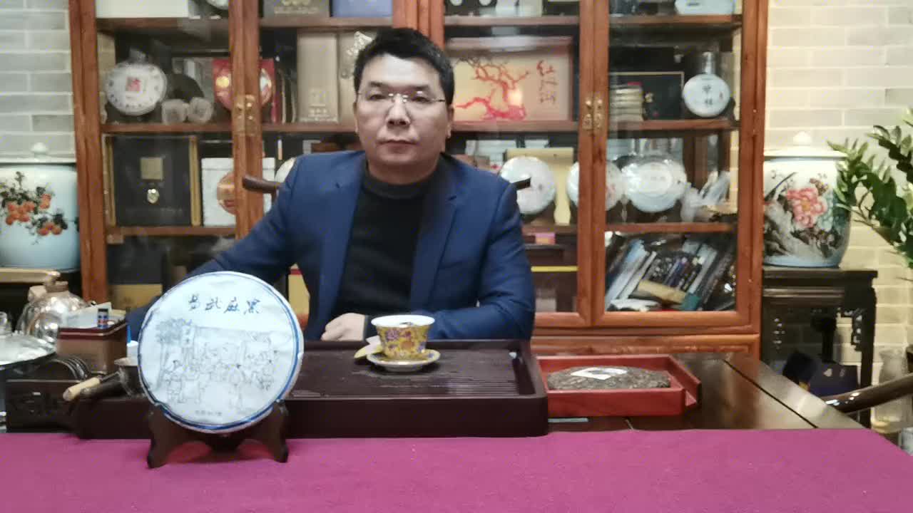 [图]易武麻黑，古六大茶山之一，最大的特点就是阴柔鬼魅，变幻莫测