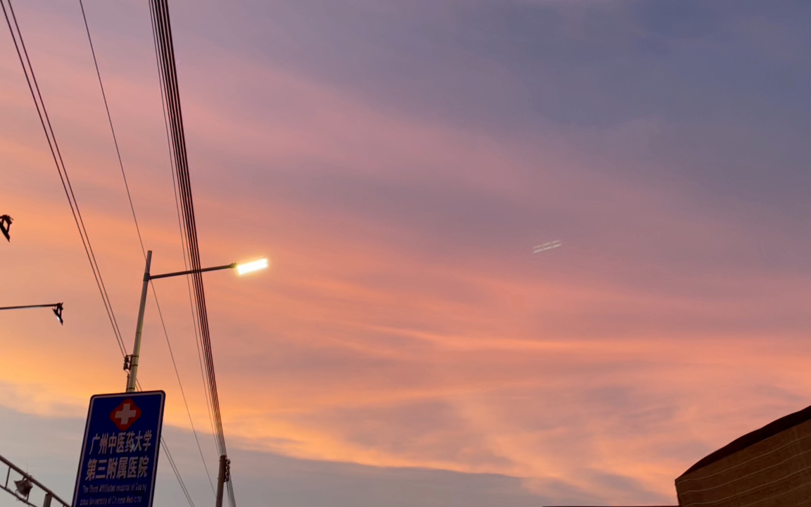 超级好看的粉色晚霞