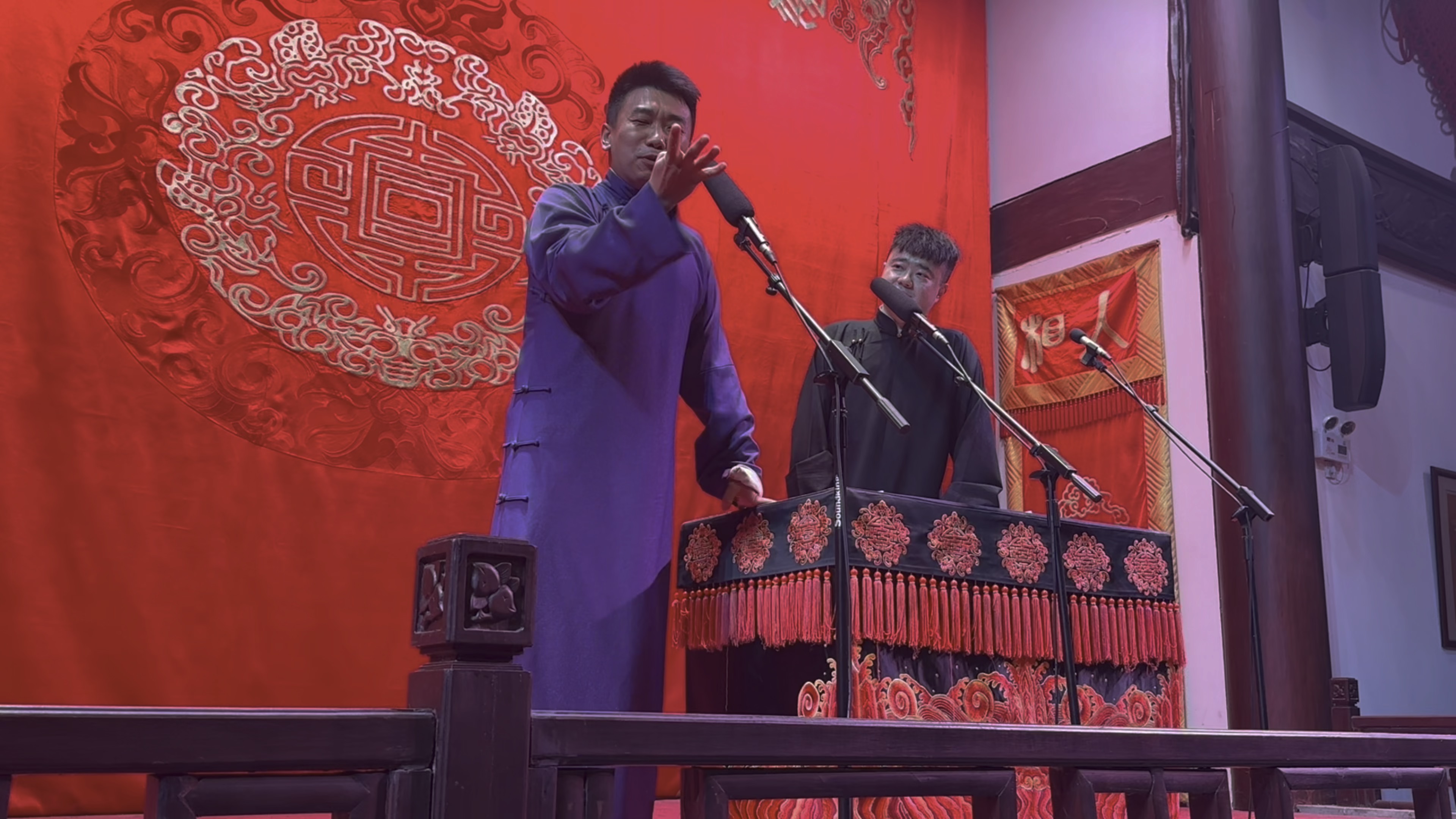 11.19 晚场 董九力 郭胜文【绕口令】