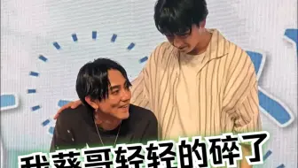 [25时，赤坂见]韩国FM - 超绝舞者泰佑（直拍）和真的碎掉了的他老公葵子（没拍）