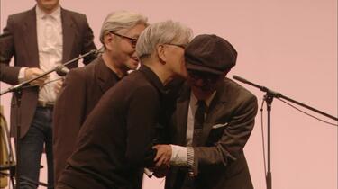 細野晴臣×坂本龍一at EX THEATER ROPPONGI_哔哩哔哩_bilibili