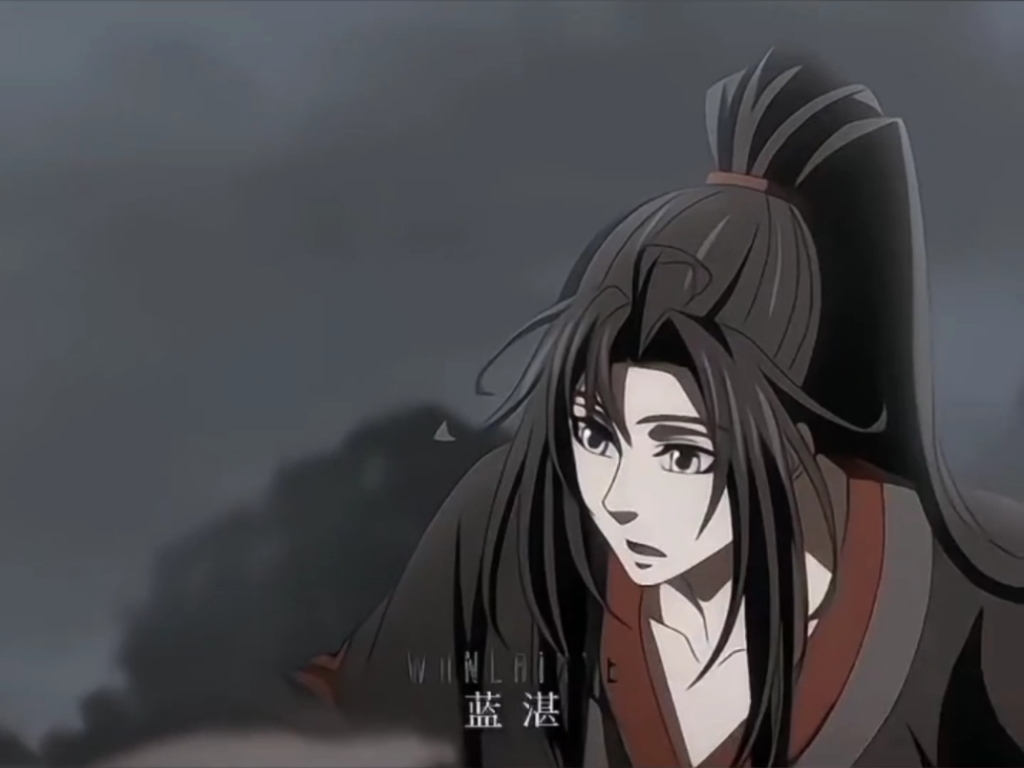 魔道祖师 忘羡哔哩哔哩bilibili