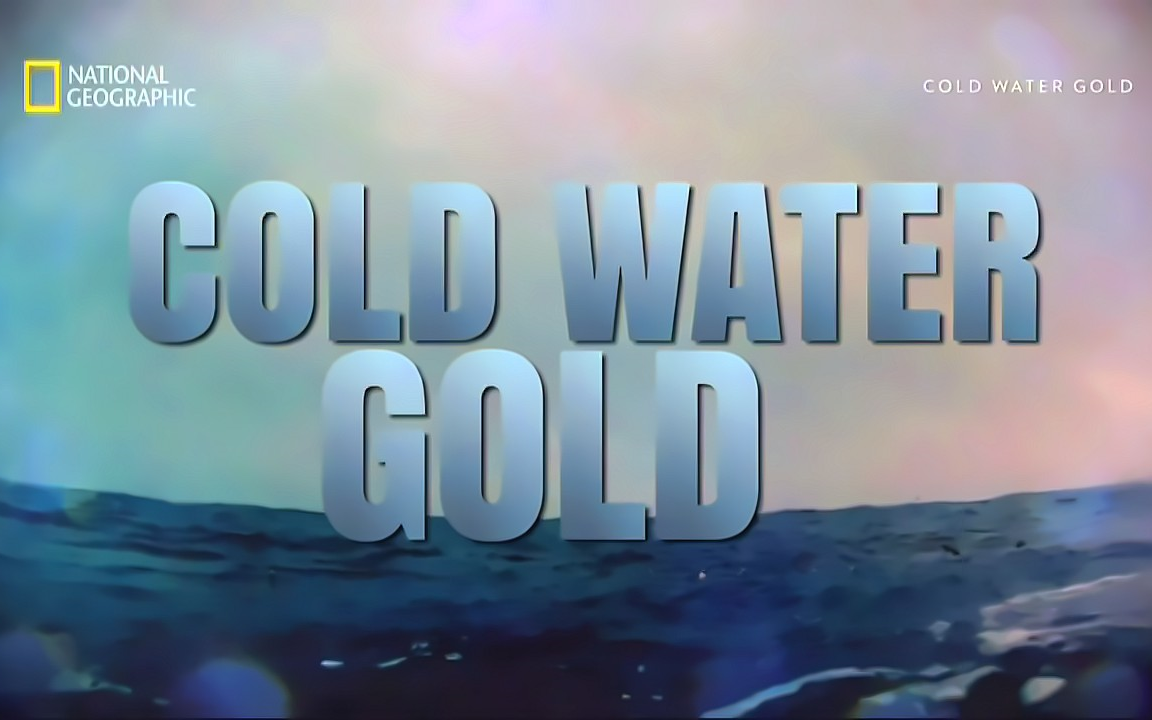 [图]出海勇士 Cold Water Gold 更新至第7集（10.13）