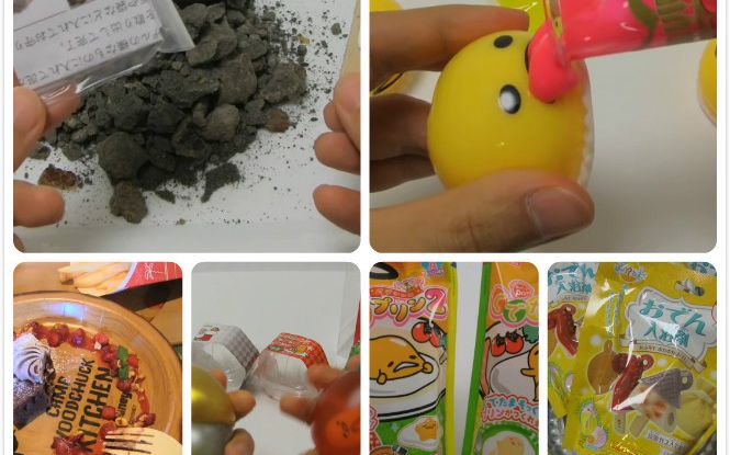 【拇指哥】一周合集#2