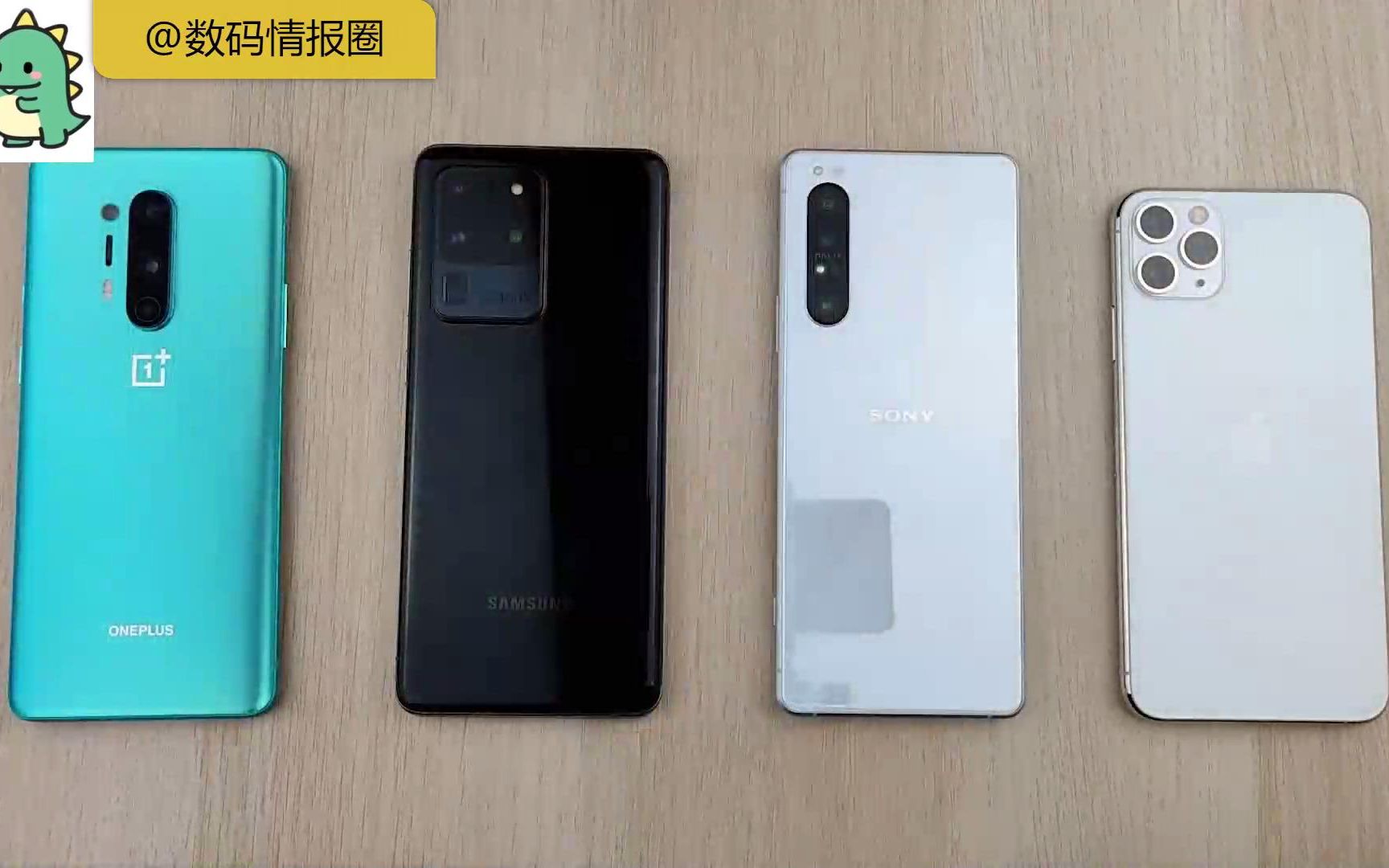 活动作品索尼xperia1ii快速开箱外观对比测评4款旗舰你喜欢谁