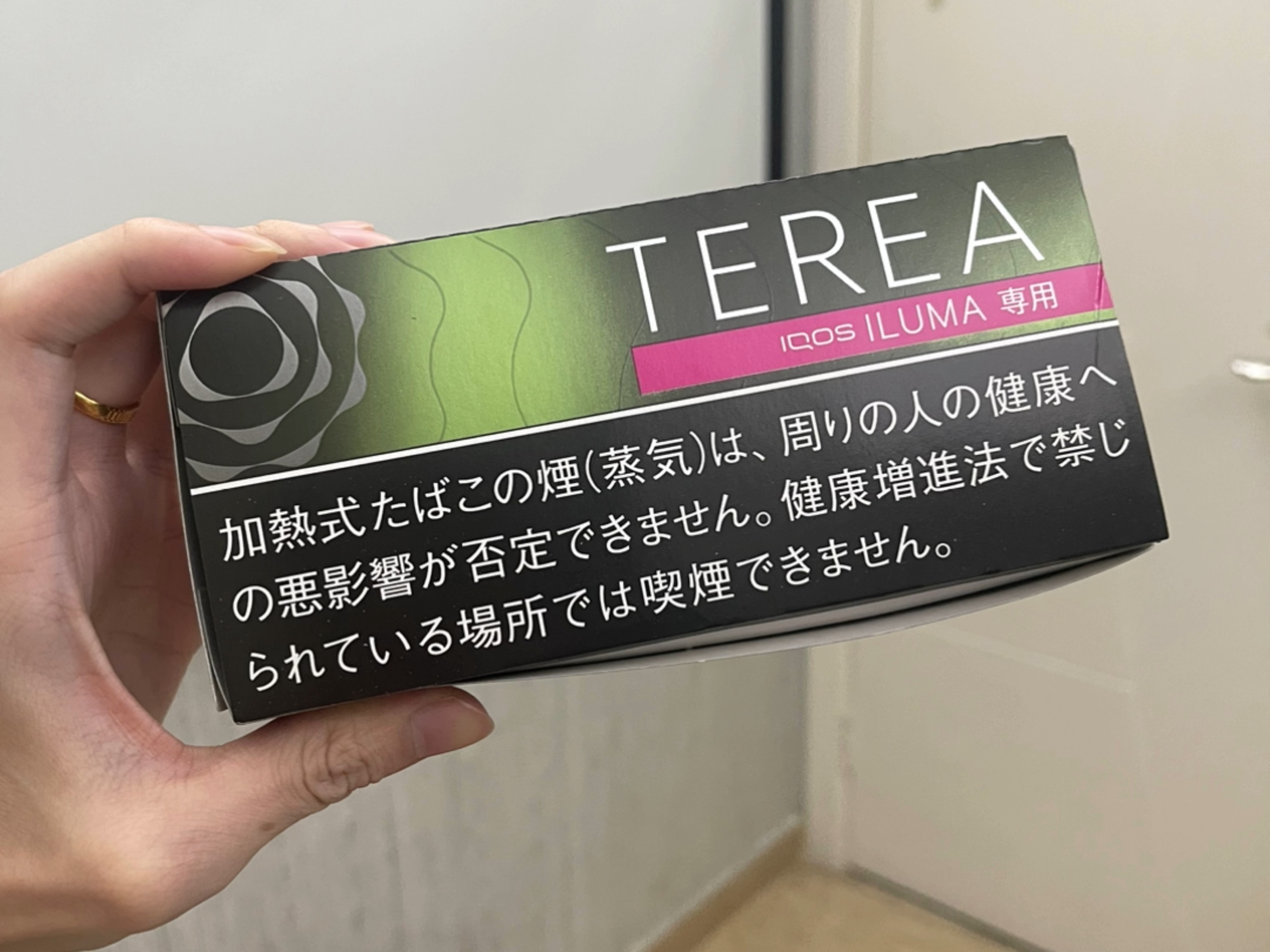 日本本土版黑冰青柠 有六包