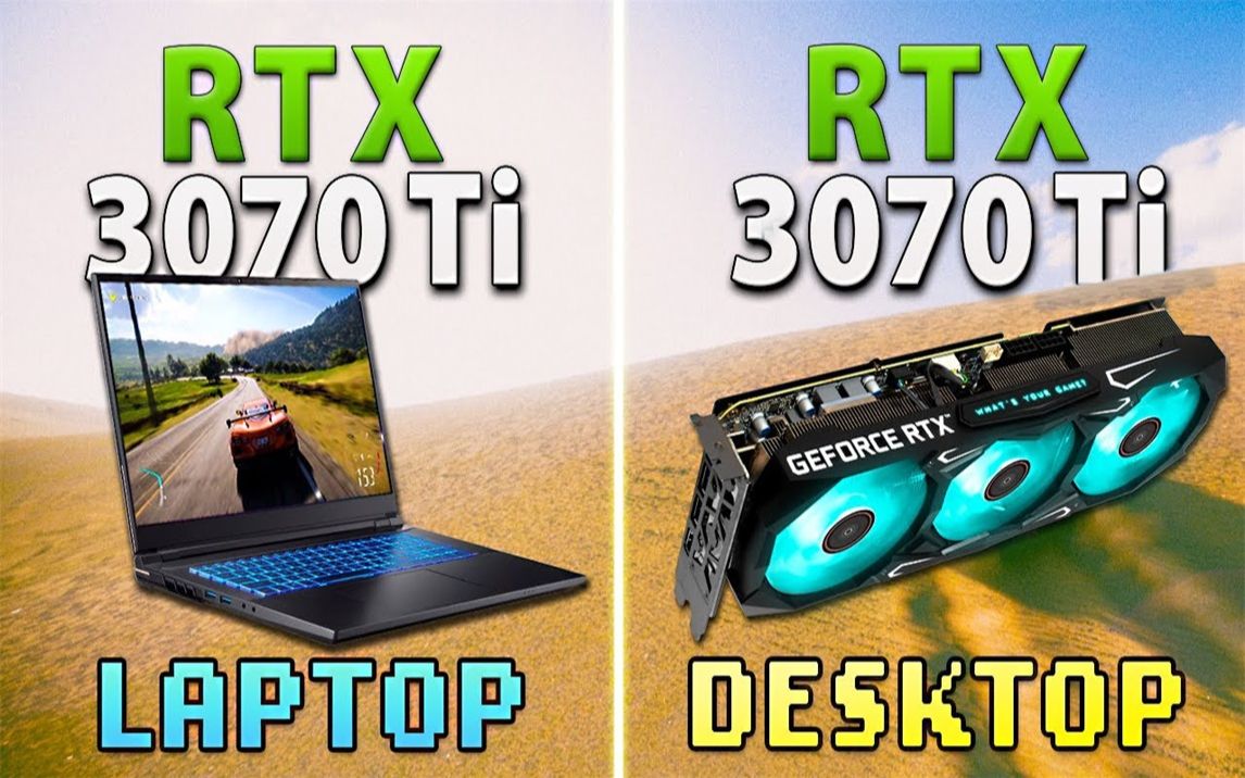 rtx 3070ti(125-140w移动端)vs rtx 3070ti(桌面端) 显卡对比(1440p
