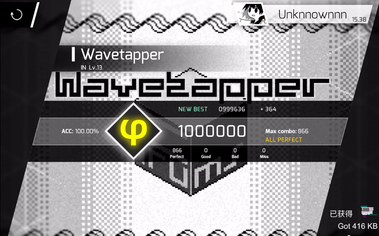 【phigros】wavetapper in13 ap_哔哩哔哩bilibili_phigros