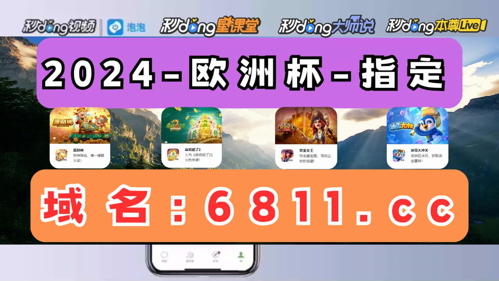 分明白大发dafa888官方网站