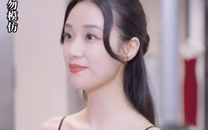 隐婚甜妻 6哔哩哔哩bilibili