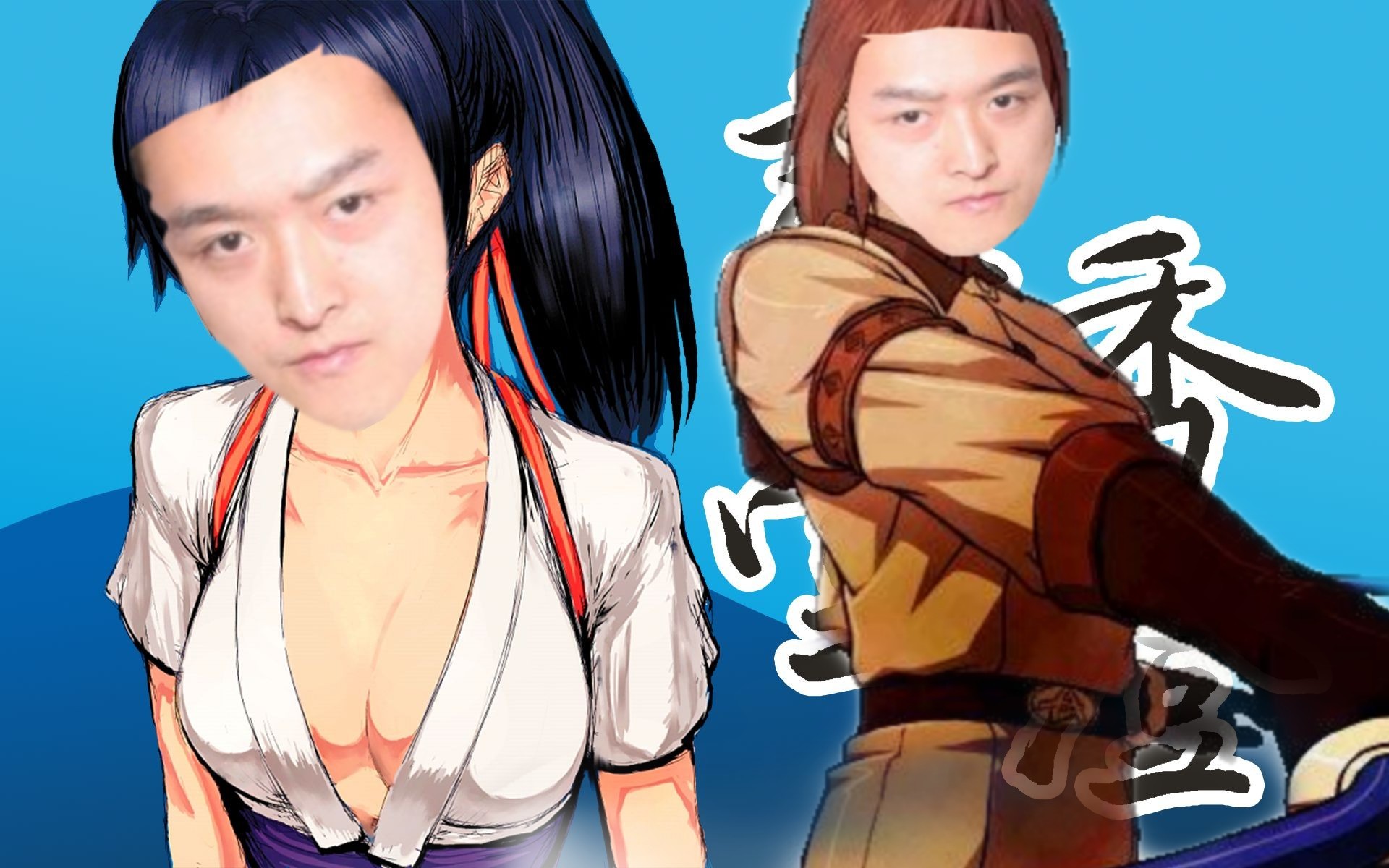 程龙远赴02um约战保利达!02um正式加入我龙的拳皇全系列!