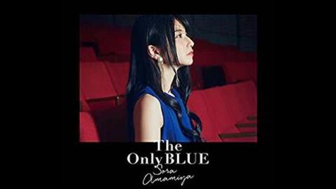 雨宮天2nd Album The Only Blue_哔哩哔哩_bilibili