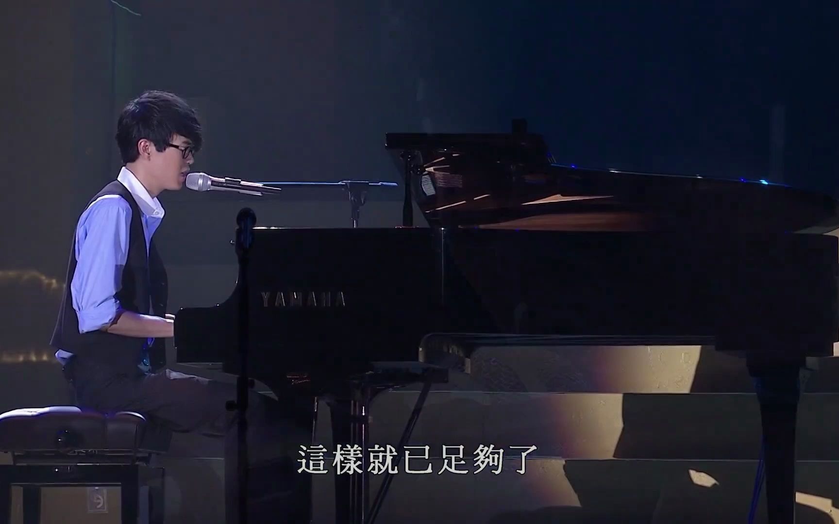 [图]三人游 + 爱我吧 方大同 《Timeless Live in HK 2009香港演唱会》