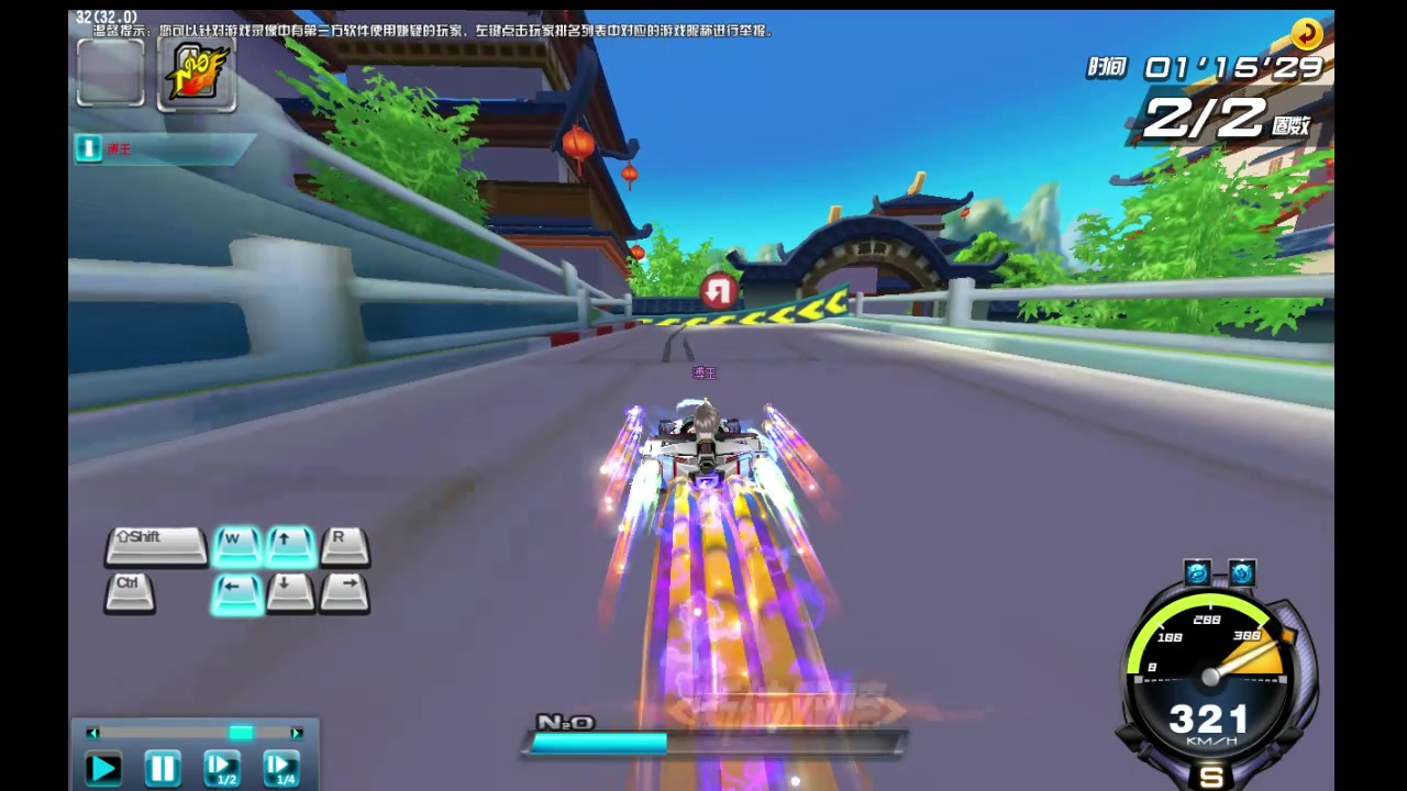 qq飞车端游榜一录像龙门新春炼狱使者13591这路线跑的我湿了