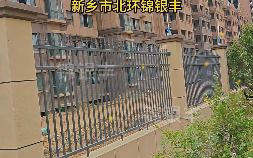 围墙铁艺护栏 河南金属栏杆制作 房地产社区围墙 铁艺护栏