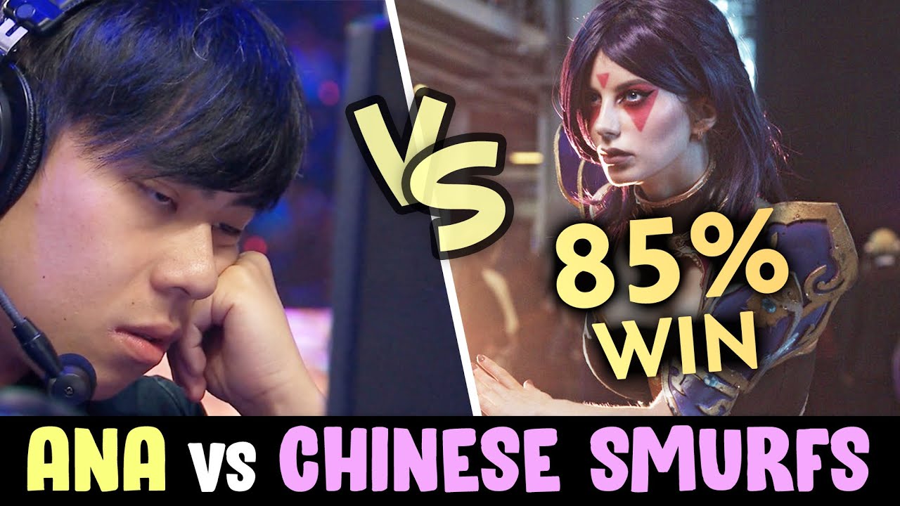 Ana vs Chinese SMURFS party — 85% WINRATE ABUSERS哔哩哔哩bilibili