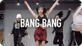 Download Video: Bang Bang - Jessie J, Ariana Grande, Nicki Minaj / May J Lee Choreography