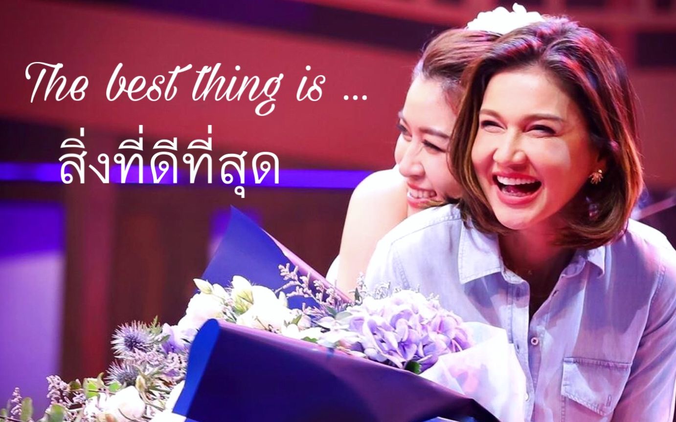 anncheer9月28日星星舞台剧安安献花拥吻超甜