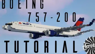 Minecraft 客机涂装教程a3达美航空涂装 1 5 1比例 查看评论区置顶以查看警告及节省时间 哔哩哔哩 Bilibili Minecraft 客机涂装教程a3达美航空涂装 1 5 1比例 查看评论区置顶以查看警告及节省时间 哔哩哔哩 Bilibili