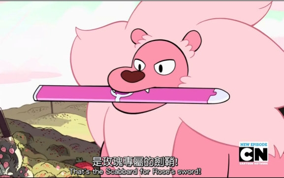 【吃面番】宇宙小子 45 玫瑰的剑鞘【生肉】召唤野生字幕君