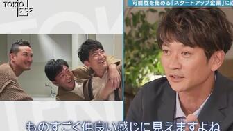 20211025 国分太一 《TOKIOテラス》