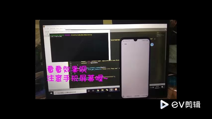 如何简单使用server酱来给自己发送推送哔哩哔哩bilibili