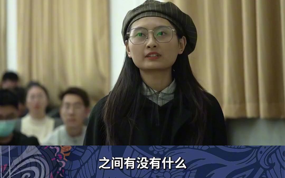 【乐评盘点】北京师范大学公开课|《中国民族音乐作品鉴赏》哔哩哔哩bilibili