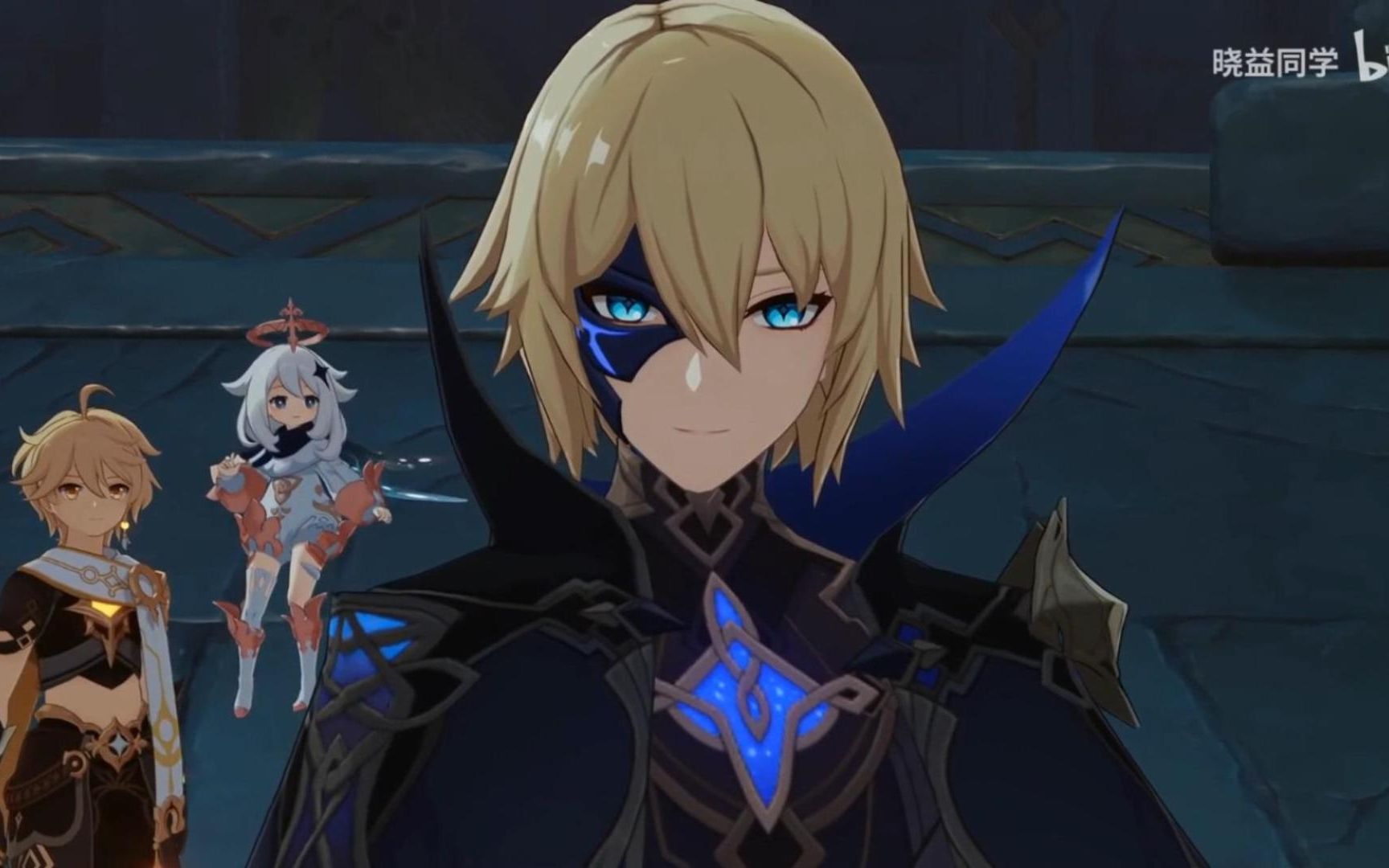 《原神》坎瑞亚部分剪辑