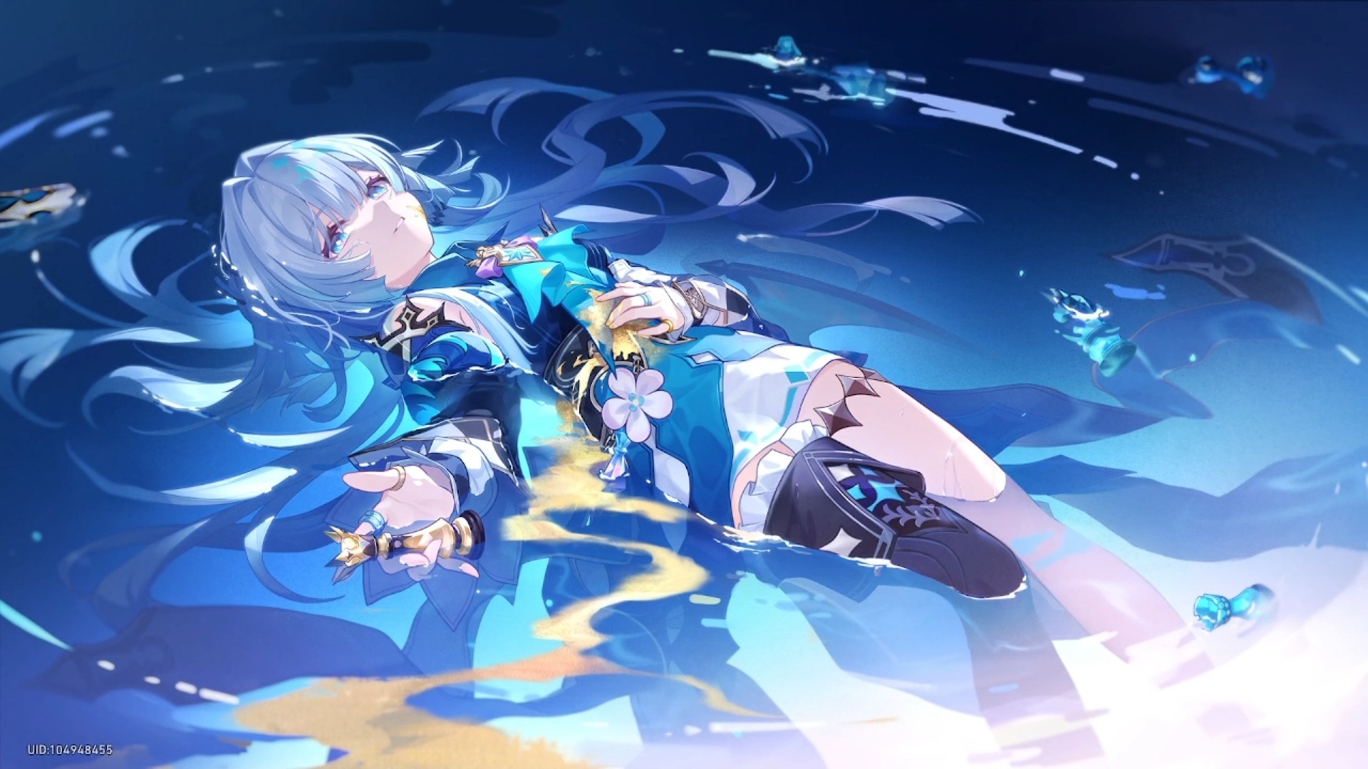 星空官方版下载职业选择画面