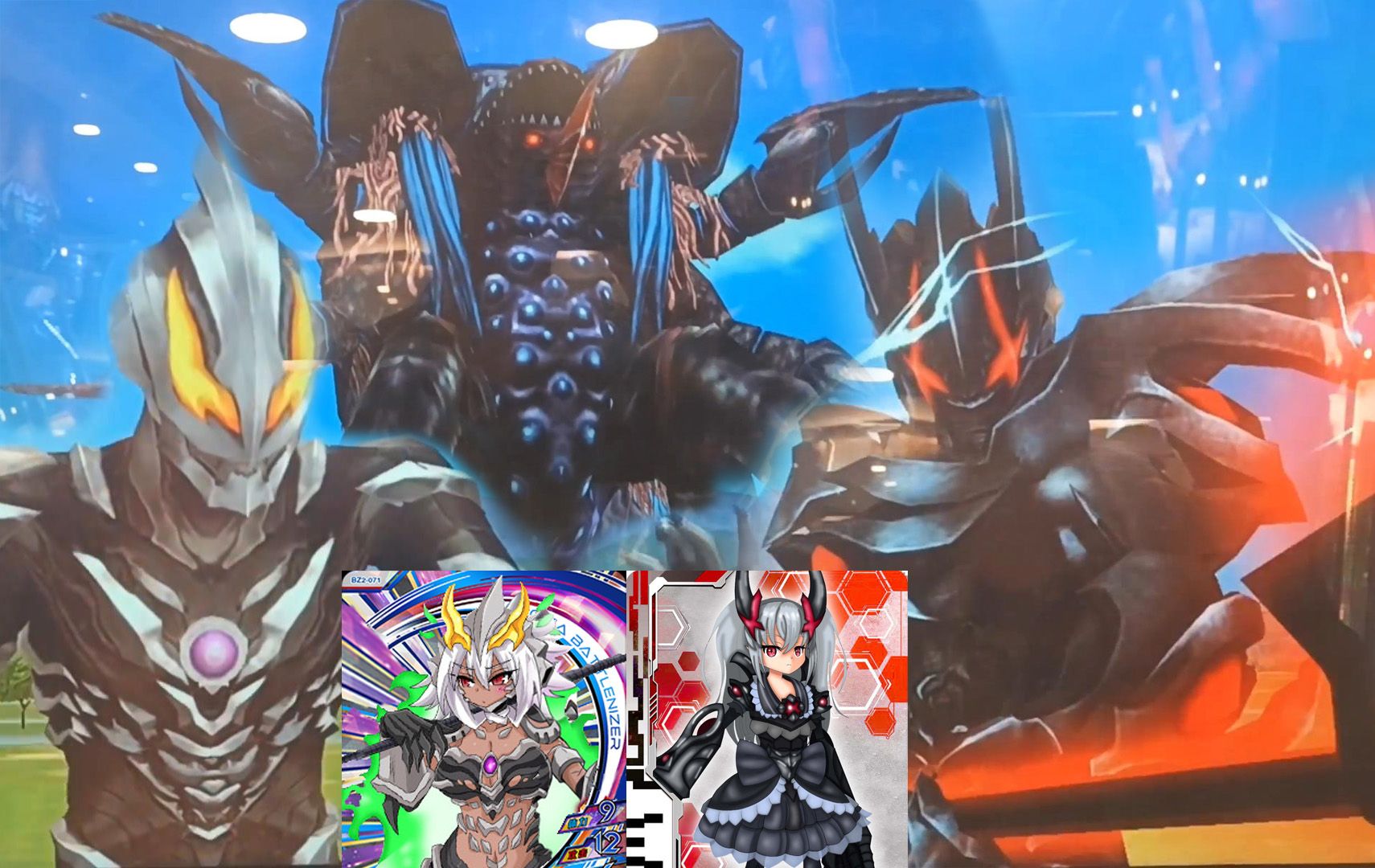 【怪兽娘融合激战】45:黑暗狂欢!(奥特曼 融合激战)