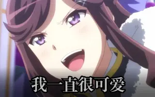 天堂真矢 哔哩哔哩 Bilibili