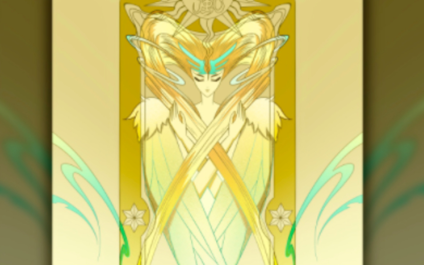 魔卡少女樱库洛牌|风