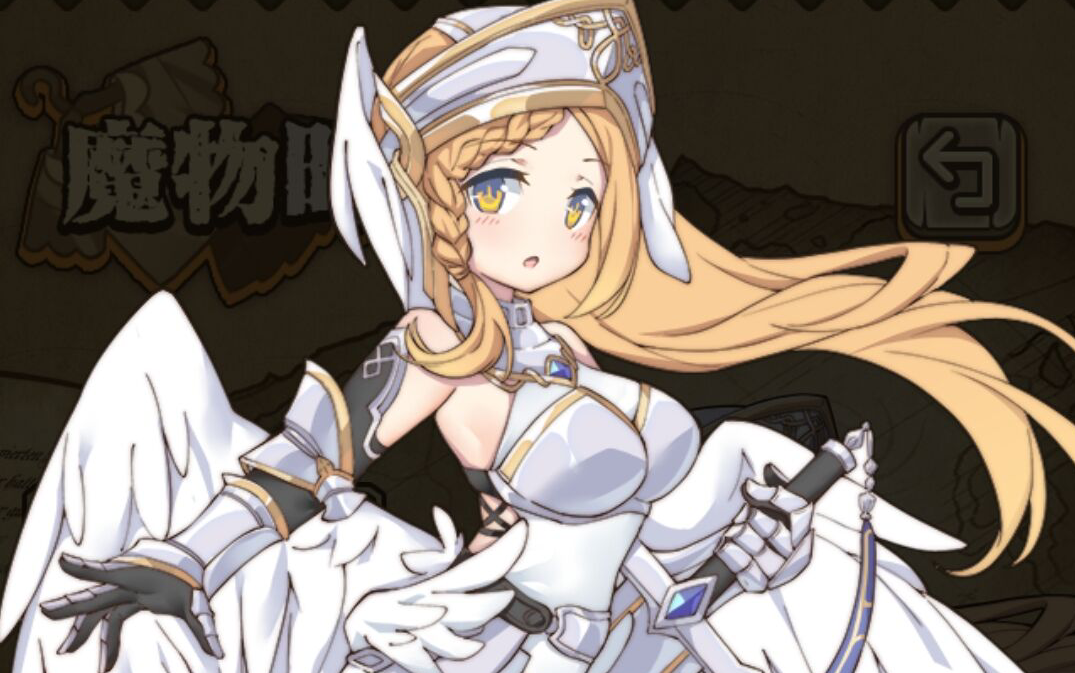 牧羊人之心-时装展示:苍月之羽·奥杰塔-瓦尔基里_哔哩哔哩 (゜-゜)つ