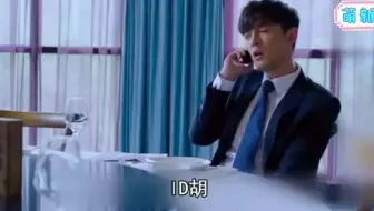 胡歌也打王者？竟被封号了，与客服展开爆笑奇葩对话