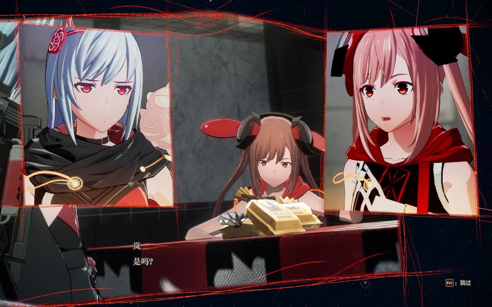 绯红结系/重线 花火支线_哔哩哔哩bilibili_剧情