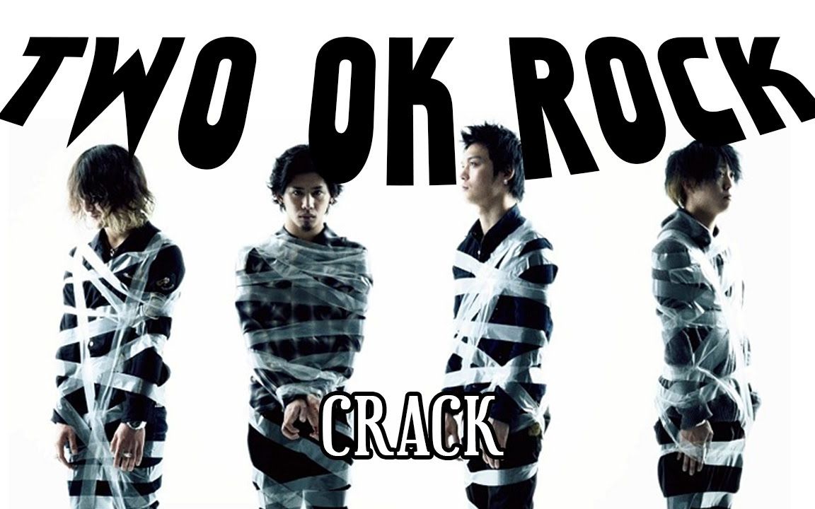 one ok rock爆笑剪辑第三弹
