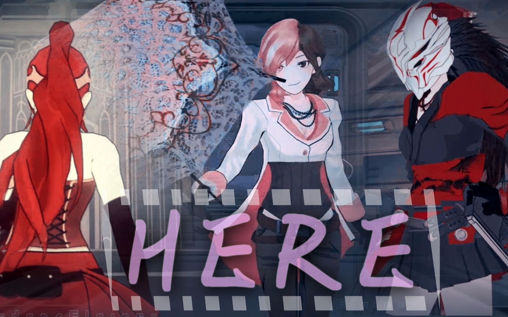 活动  【rwby/amv】来看绝美伞妹 -here