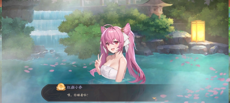 少年三国志2