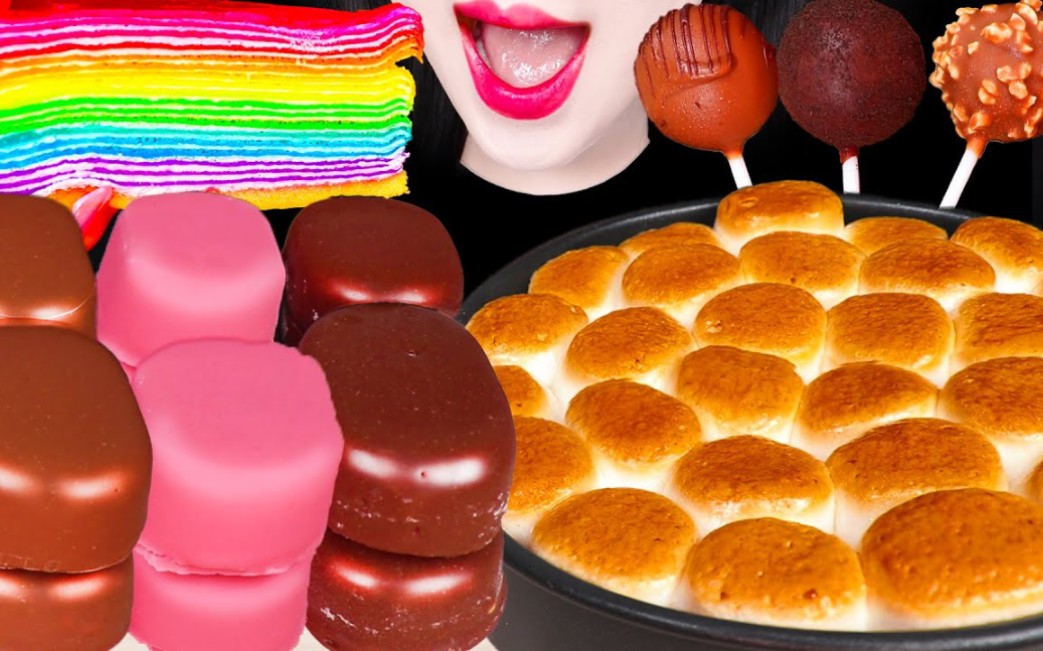 韩国小姐姐jane吃焦糖棉花糖|脆皮巧克力雪糕|彩虹千层蛋糕|咀嚼音