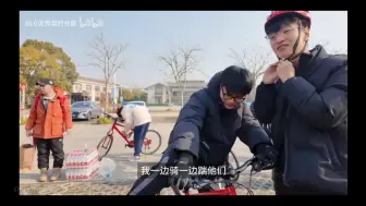 Download Video: 【whzy/nobody】双王片段之冬令营篇