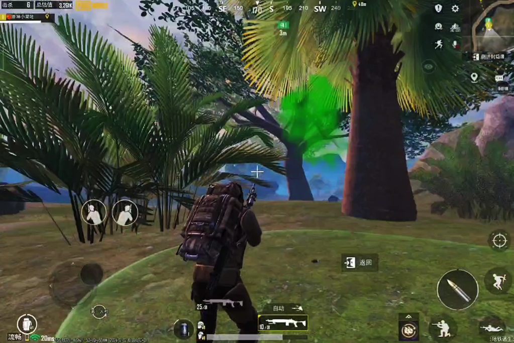 公益pubg改文件游戏杂谈