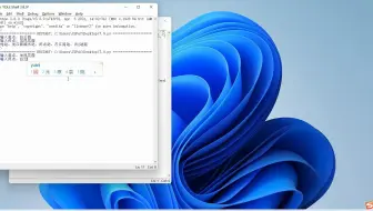 沈药Python实验七9-10题