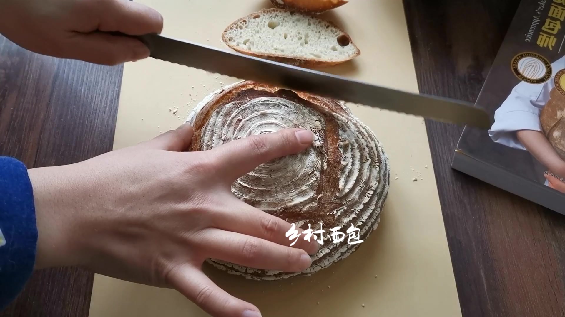 蒸烤一体机制作美食怎样?通过视频分享给大家哔哩哔哩bilibili