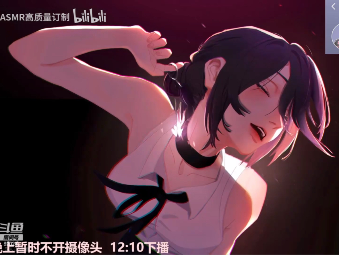 斗鱼福利主播 [婉儿别闹][听听御姐音吗] 2024年3月29号直播回放