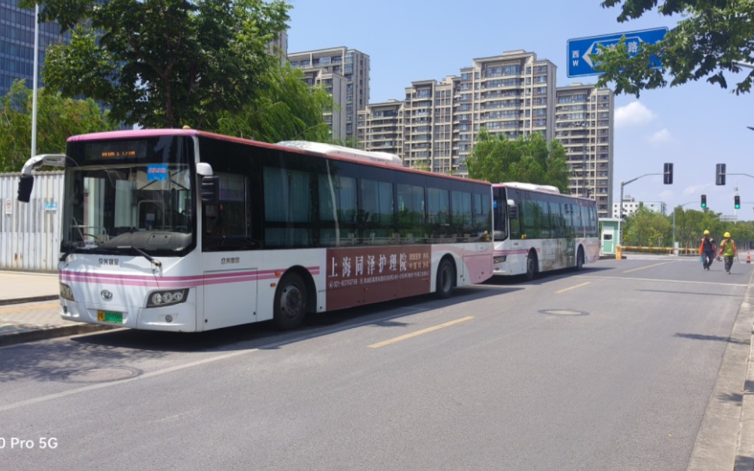 【快到飞起】青浦18路 sxc6120gbev8 青浦新城站→秀沁路汽车站(下客